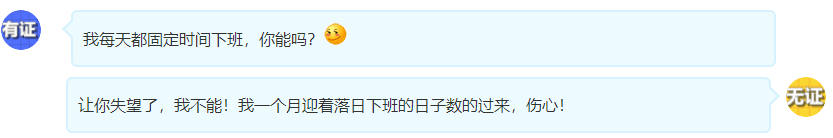 中級會計證書含金量高嗎？一個字：高
