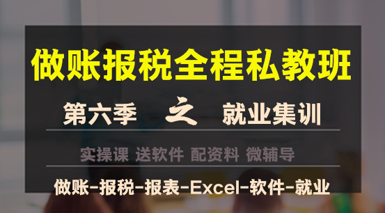 你還不會(huì)算消費(fèi)稅嗎？這些知識(shí)點(diǎn)趕快記下來