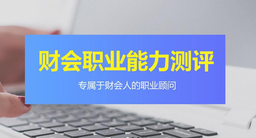 找工作難？那是沒找到好方法，一篇文章告訴你找工作其實并不難