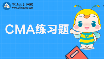 CMA P2練習(xí)：短期融資，年利率大致是？