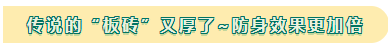 2020年注會教材開售了！火爆預(yù)定中！