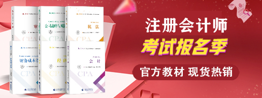 2020教材已發(fā)布！新老教材的區(qū)別你知道嗎？