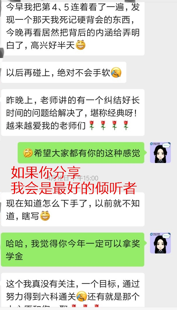 迎來送往~注會(huì)考生匆匆過 Ta們卻年復(fù)一年為注會(huì)努力著！）