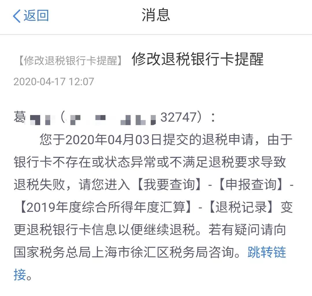 正保會計網(wǎng)校