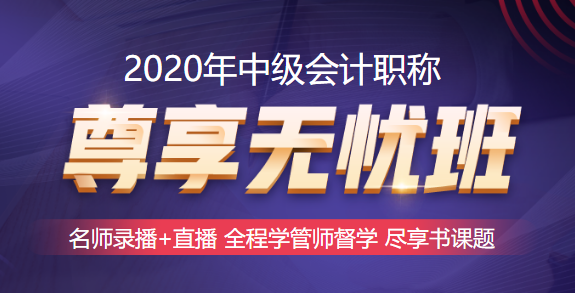 中級尊享無憂班【老師圖鑒】：兵哥哥vs帥大叔 你選哪一個？