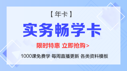 怎么讓“私車公用”的更合理？該怎么做賬務處理？