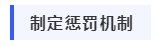 心煩氣躁學(xué)不下去？高級(jí)會(huì)計(jì)學(xué)習(xí)技巧速來get