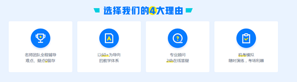 游文麗2020注會綜合階段-【基礎學習】經(jīng)濟法新課試聽