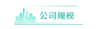 在美國(guó) 這四大因素影響一名注冊(cè)會(huì)計(jì)師的薪資待遇！ (3)