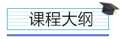 財(cái)務(wù)如何在日常工作中做好成本管理？高薪會(huì)計(jì)都在學(xué)！