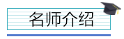 財(cái)務(wù)如何在日常工作中做好成本管理？高薪會(huì)計(jì)都在學(xué)！
