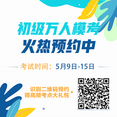 不要盲目努力 阻礙學(xué)習(xí)的幾大難題你占了幾條？
