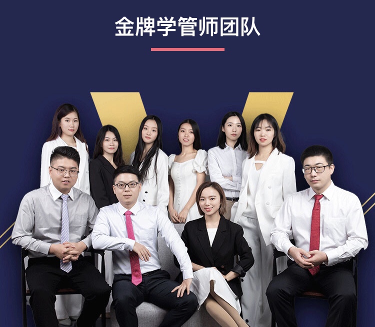 尊享無憂班財(cái)務(wù)管理階段測試有人喜提滿分！