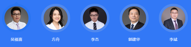 備考力不從心？來看看中級(jí)會(huì)計(jì)職稱私教直播班！