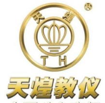 【招聘信息速遞】會計、審計、財務經理等崗位，總有一個適合你！