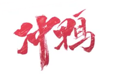 中級(jí)會(huì)計(jì)職稱(chēng)三階段備考方法！在職寶媽速來(lái)！