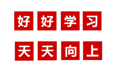 備考中級怎么拿下錯題？做錯的題下次還錯怎么辦？