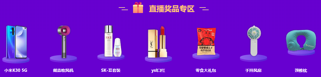 學(xué)員中AppleAirPods！別當(dāng)檸檬精 華為P40等你！