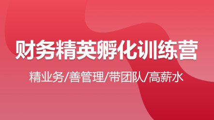 2020好難 如何在2020年找到一份滿意的工作？
