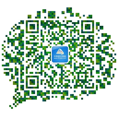 揭開(kāi)中級(jí)會(huì)計(jì)職稱輔導(dǎo) 新考期面授班教學(xué)的面紗！