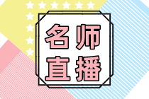 4周練就讓老板刮目相看的Excel工作技能！告別小白，從這里開始