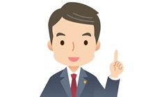 恭喜！中級考試時長縮短并如期舉行或?qū)?dǎo)致難度降低！？