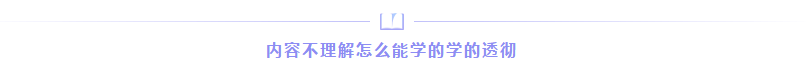 想順利通過注會(huì)考試？請(qǐng)先來解決這三個(gè)問題！