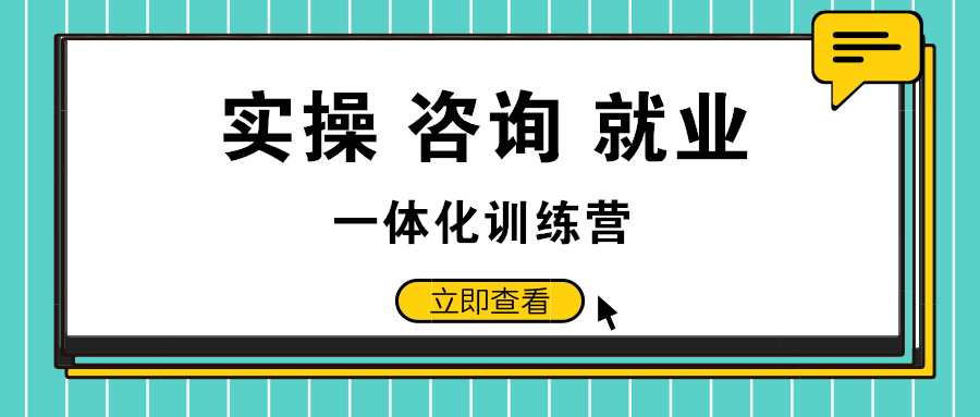 30歲了還是個小會計，如何度過人生轉(zhuǎn)折點？