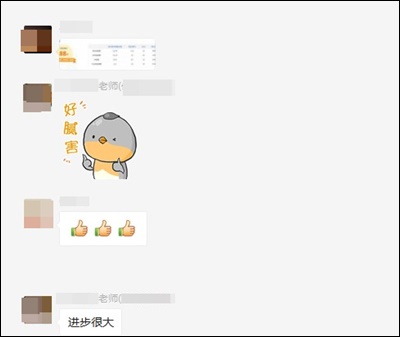 @初級考生 別不信！比你優(yōu)秀的人真的比你還拼！