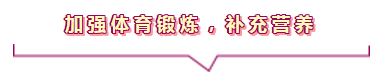 考個注會還要拼體力？我還是棄考算了