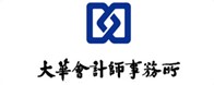正保會(huì)計(jì)網(wǎng)校合作企業(yè)