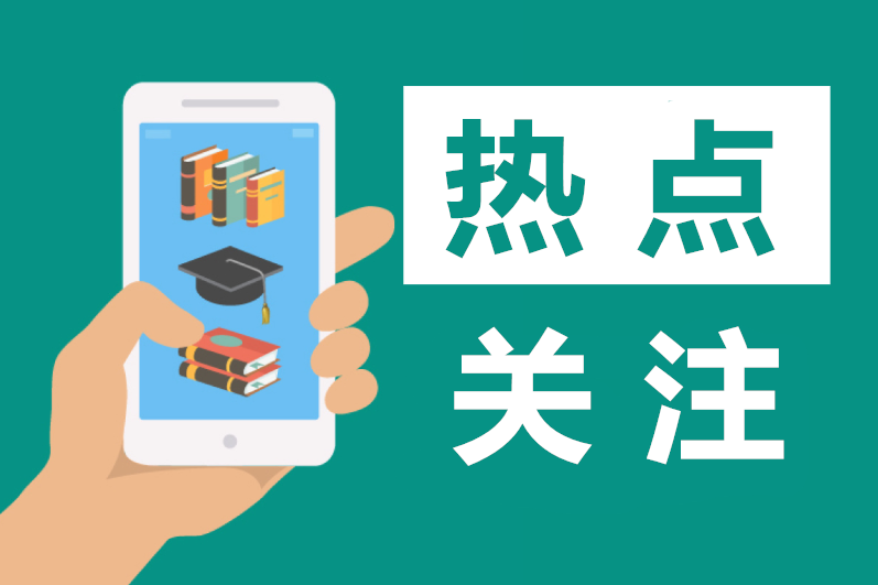 網(wǎng)上如何自助打印完稅憑證？攻略看這里！