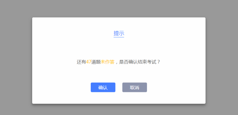 2020中評協(xié)資產(chǎn)評估考試練習系統(tǒng)正式開通！
