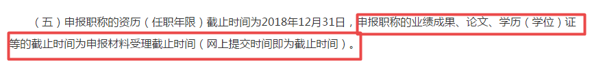 部分地區(qū)2020年高級會計師考試延期？那就把論文發(fā)表了吧！