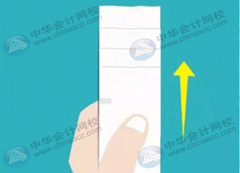 報銷時粘貼發(fā)票的那些小技巧你知道嗎？會計上崗必備！