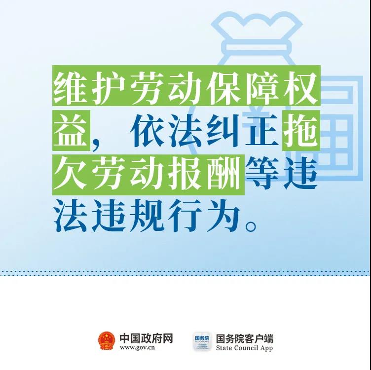 取消對(duì)靈活就業(yè)的不合理限制！”11條最新舉措快看！