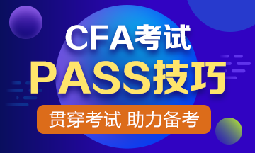 【做題攻略】做題太慢來不及？