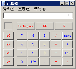 2020年初級考試分值及評分標(biāo)準(zhǔn)大變！判斷不扣分了！速看！