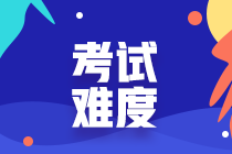 中級銀行從業(yè)哪科好考？一起來看