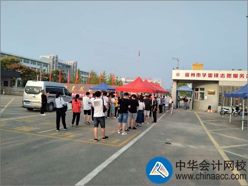 初級(jí)考試現(xiàn)場(chǎng)監(jiān)考官視角流出...真！全方位無死角！