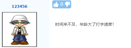 往年考生說(shuō)：高會(huì)開(kāi)卷考 有書不一定萬(wàn)事大吉！