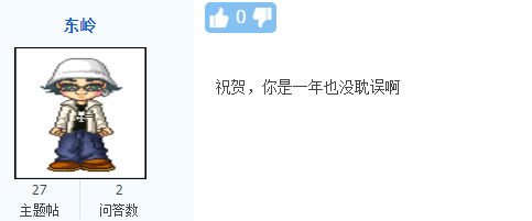 高會評審申報必須發(fā)表論文嗎？什么時候準(zhǔn)備最合適？
