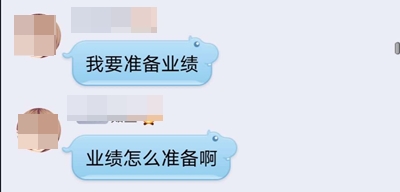 高會(huì)考試結(jié)束后你準(zhǔn)備做什么？考生畫風(fēng)如此一致....