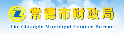 2020中級(jí)會(huì)計(jì)職稱考試結(jié)束，各地財(cái)政局陸續(xù)發(fā)出通知