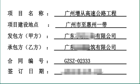 正保會計(jì)網(wǎng)校