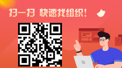 沈陽10月基金從業(yè)預(yù)約考試報(bào)名入口已開通！