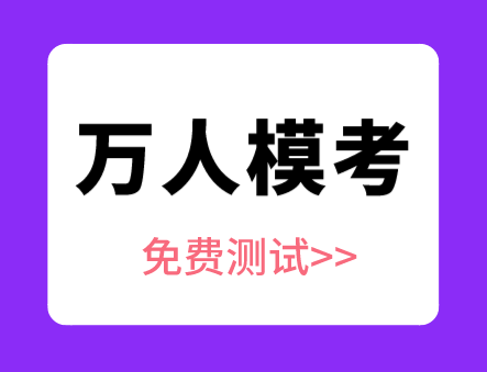 稅務(wù)師財務(wù)與會計?？? suffix=
