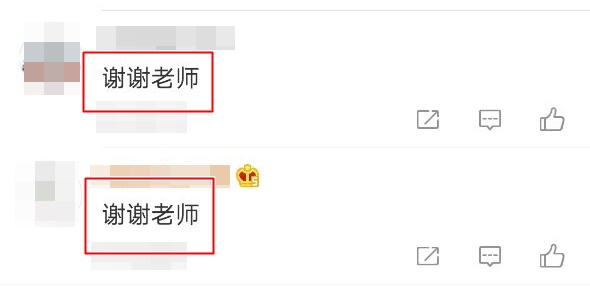 周平芳老師1