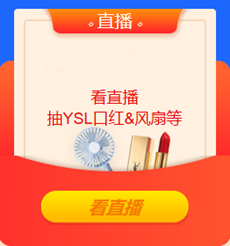 當雙節(jié)遇上初級查分季，考生等成績，網(wǎng)校送福利！