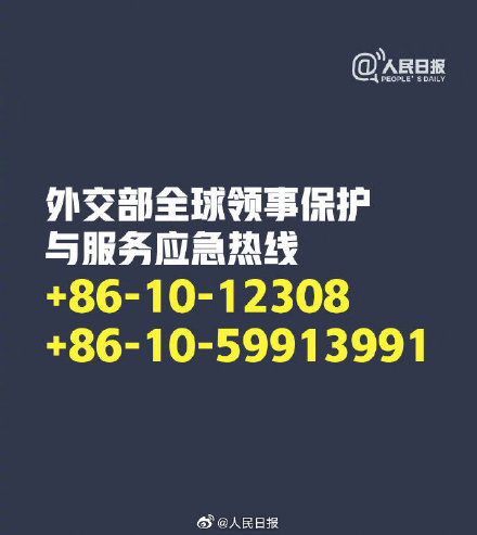 #堅持非必要不旅行原則#宅家學(xué)習(xí)證券從業(yè)不香嗎？